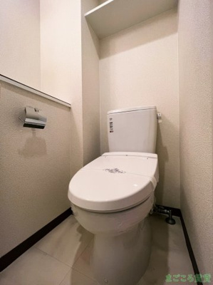 【トイレ】 | エグゼ難波南