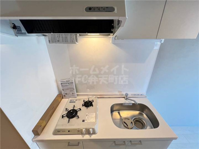 【キッチン】 | Monotone弁天町