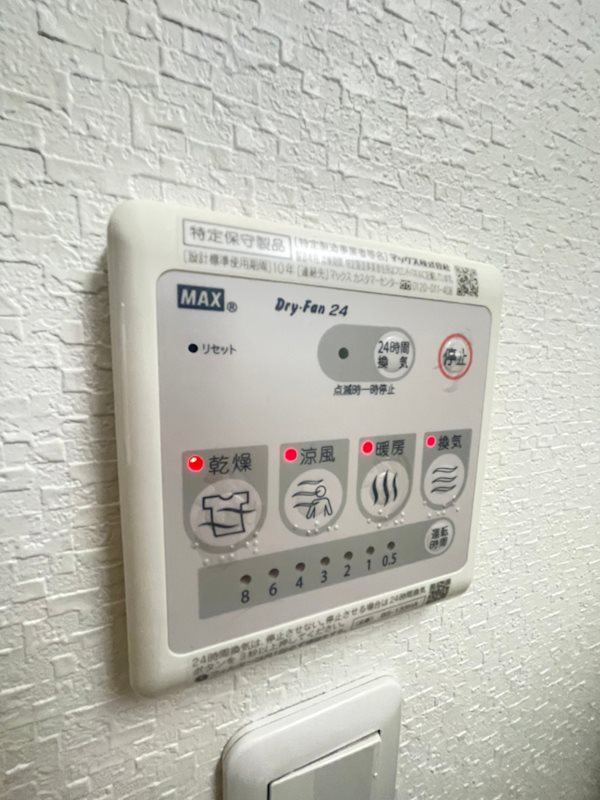 LAV神戸三宮のその他