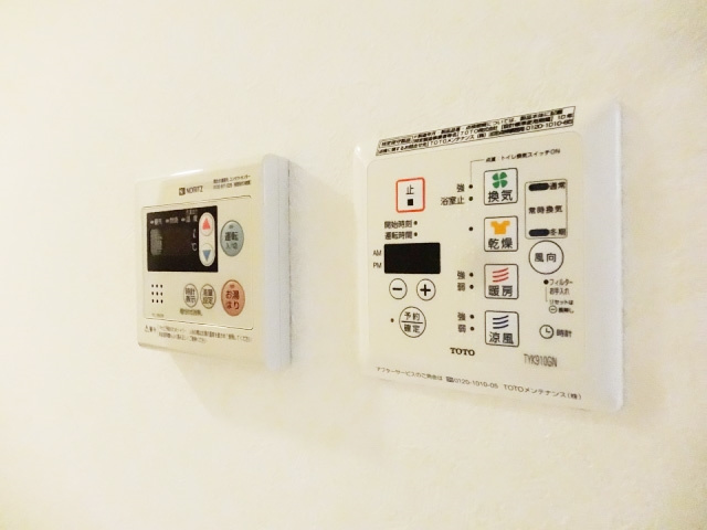 ルーブル西早稲田弐番館の設備|設備(同一仕様写真）