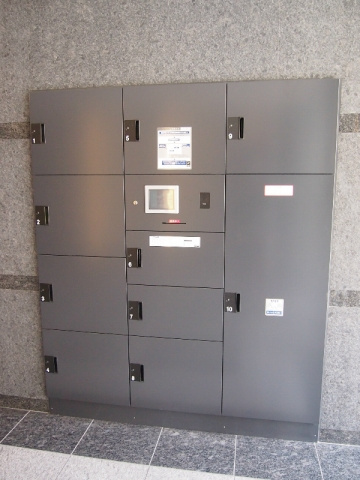 ルーブル西早稲田弐番館のその他共用部分|宅配ロッカー