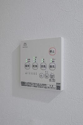 【設備】 | クレストモア千住大橋