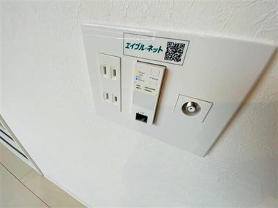 【設備】 | ルーム328