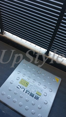 【バルコニー】 | セジョリ墨田両国