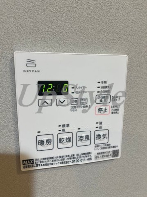 【設備】 | クレイシアアイズ浅草