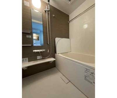 【浴室】 | エミルキンシチョウ