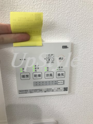 【設備】 | ドエル三ノ輪