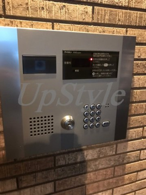 【セキュリティ】 | アイルイムーブル西日暮里