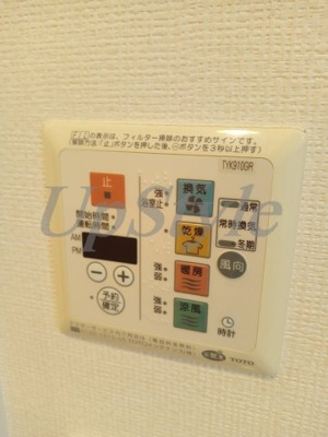 【設備】 | メインステージ錦糸町Ⅳ