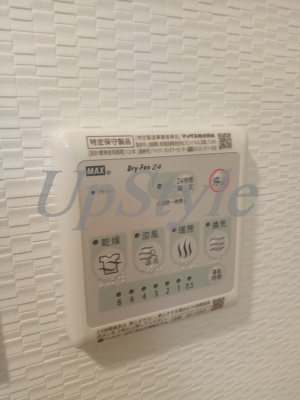 【設備】 | エスレジデンス両国パークサイド