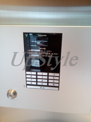 【セキュリティ】 | エスレジデンス両国パークサイド