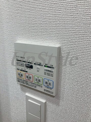 【設備】 | フュージョナル墨田