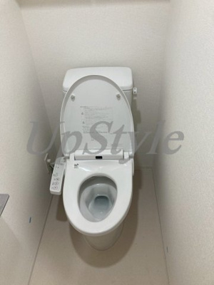 【トイレ】 | フュージョナル墨田