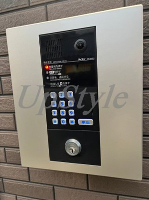 【設備】 | ブリックハウス千住