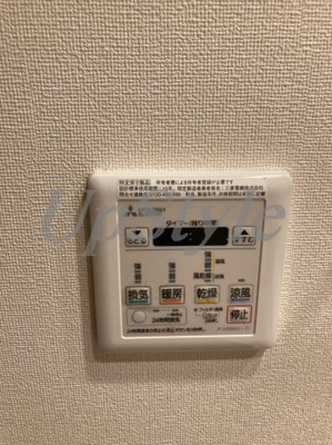 【設備】 | ブレス蔵前