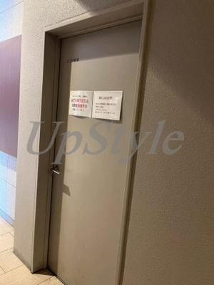 【その他】 | ブレス蔵前