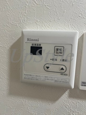 【設備】 | リブ六町