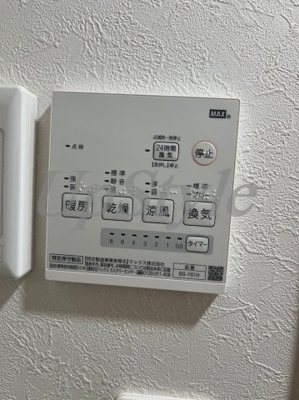 【設備】 | リブ六町