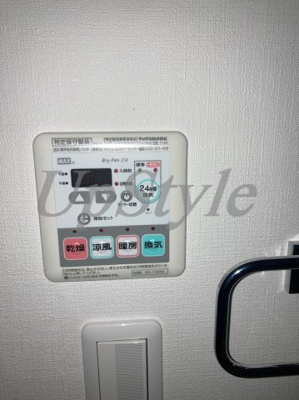 【設備】 | リヴシティ東大前