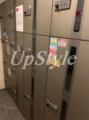 【その他共用部分】 | サンスタレ浅草