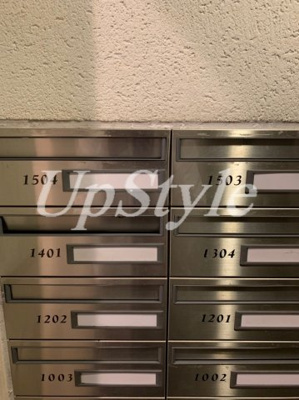 【その他共用部分】 | サンスタレ浅草