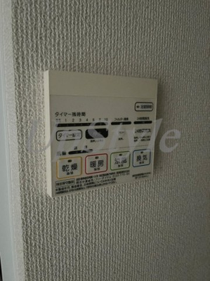 【設備】 | ビーカーサ東日暮里