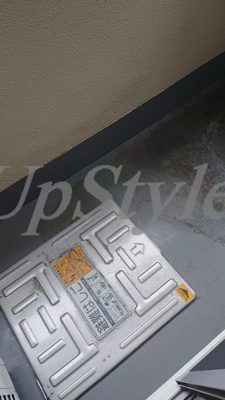 【バルコニー】 | プレールスカイツリー