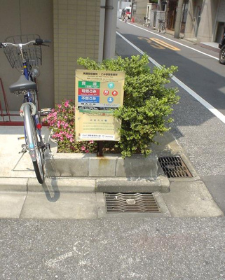 【エントランス】 | レグルス押上