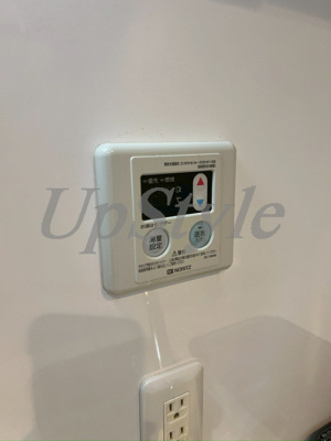 【設備】 | エスアールヤザイケ