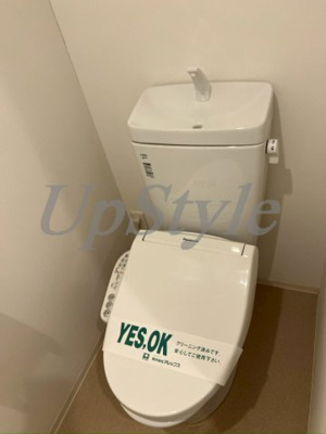 【トイレ】 | エスアールヤザイケ