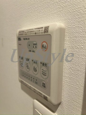 【設備】 | エスアールヤザイケ