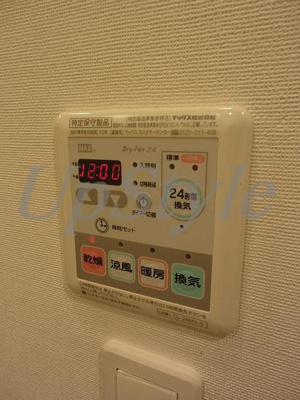 【設備】 | クリオ浅草ラ・モード