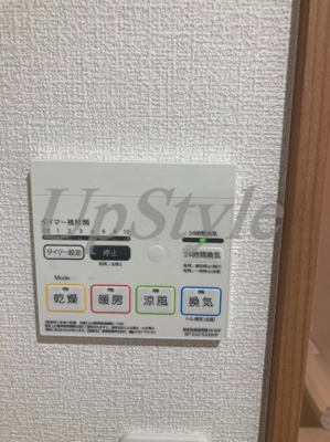 【設備】 | アンベリール亀有