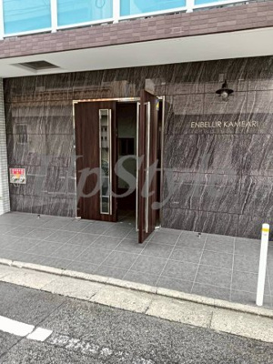 【エントランス】 | アンベリール亀有