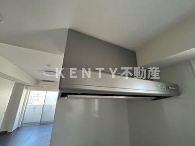 【設備】 | アジールコート西馬込Ⅱ