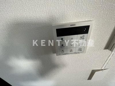 【設備】 | アジールコート西馬込Ⅱ