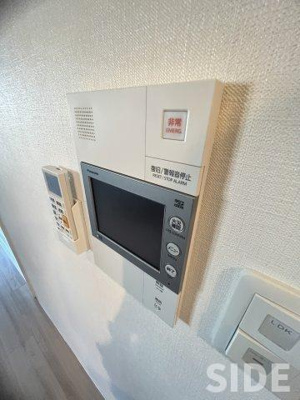 【セキュリティ】 | ワールドアイ都島高倉町