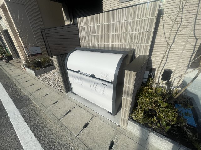 シャーメゾンさくら大久保駅前のその他