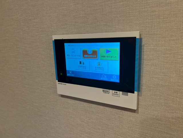 アトラスシティ千歳烏山グランスイート杜ノ棟の設備
