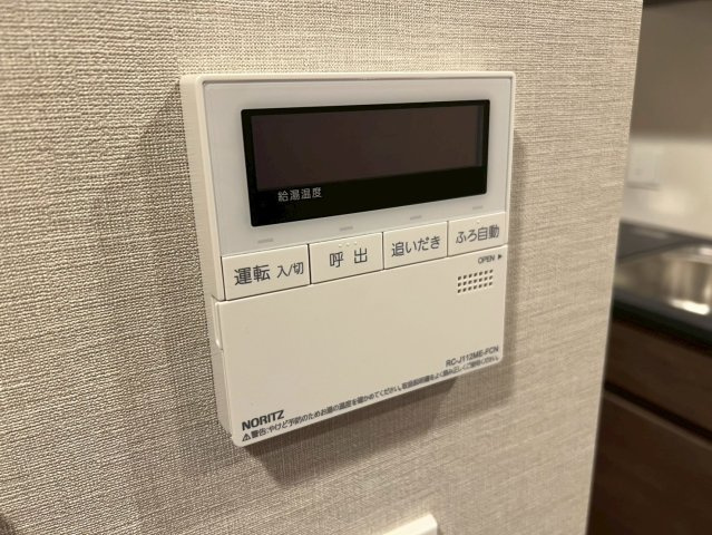 アトラスシティ千歳烏山グランスイート杜ノ棟のセキュリティ