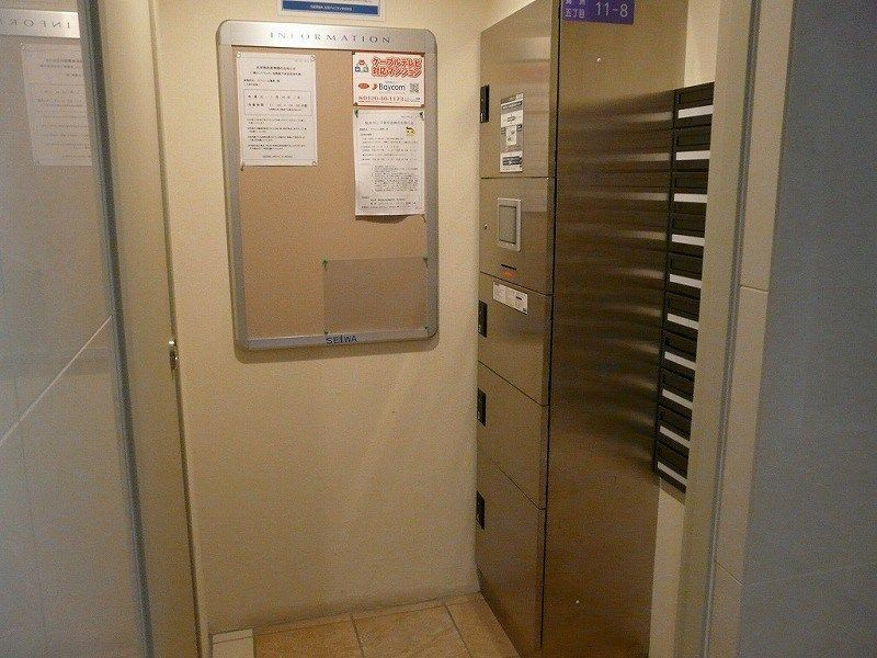 アベニール鷺洲のロビー