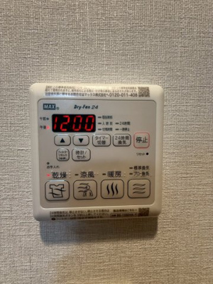 【設備】 | クレストコート堂島