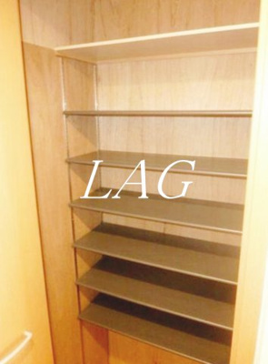 【その他】 | シャテランジュ光ヶ丘Ⅱ