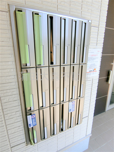 MJ(エムジェーキャッスルのその他共用部分|メールBOX