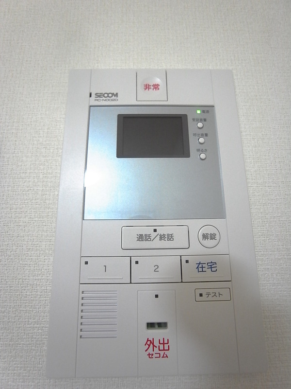 リブリ・クローリスのセキュリティ|モニター付きインターホン♪