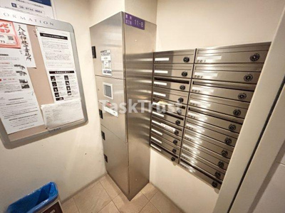 【その他共用部分】 | アベニール鷺洲