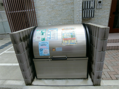 リブリ・アラノエのその他共用部分