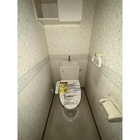 ベイサイトコート横浜のトイレ|嬉しい個室温水洗浄便座♪