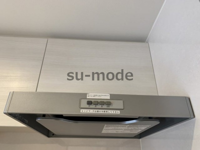 【内装】 | メゾンドサンセリテ