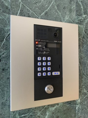 【周辺】 | メゾンドサンセリテ